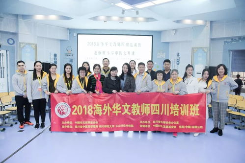 加強中醫藥文化交流與傳播，讓岐黃智慧浸潤時代心靈
